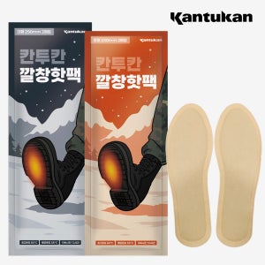 칸투칸 발열깔창 핫팩 남성 여성 군용 군인 발난로 발바닥 발가락 신발 100g, 30개