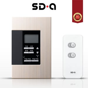 SDA 신동아ES 네오티마 샴페인 골드 1개용 2구 리모컨 전등 전자식 스위치 타임키퍼(리모컨 포함)