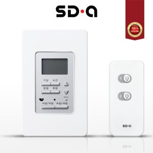 SDA 신동아ES 리젠 1개용 2구 리모컨 전등 전자식 스위치 타임키퍼(리모컨 포함)