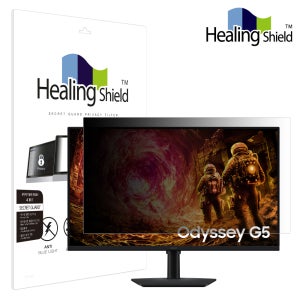 삼성 QHD 오디세이 G5 LS32FG504 보안필름 블루라이트차단 항균 양면 보안기 엿보기방지