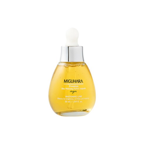 보나셀화이트닝프리미엄앰플