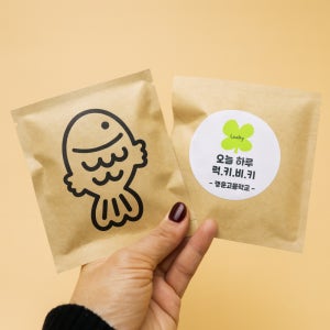 겨울 붕어빵 간식꾸러미 단체행사 과자선물세트