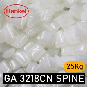 헨켈접착제 무선제본기용 무선본드 헨켈 25kg/BOX (GA 3218CN SPINE) 제본본도