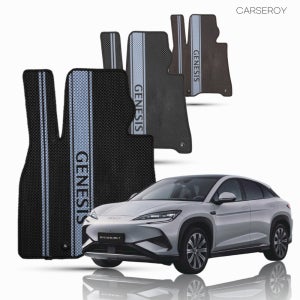 카새로이 BYD 씨라이언7 확장형 뉴코어 차량 고무 실내 바닥 발 매트 1열