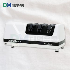 셰프초이스 미국 전동 3단 칼연마기 120 칼갈이 칼가는 기계