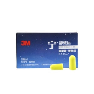 3M 쓰리엠 E A R Soft Neon 소프트 귀마개 6쌍