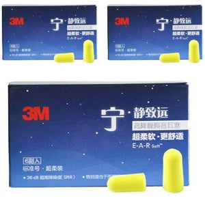 3M 쓰리엠 E A R Soft Neon 소프트 귀마개 6쌍 3개