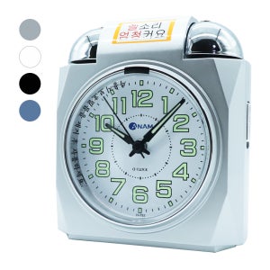 아남 시끄러운 트윈벨 인테리어 알람 자명종 탁상 시계 H752 그레이