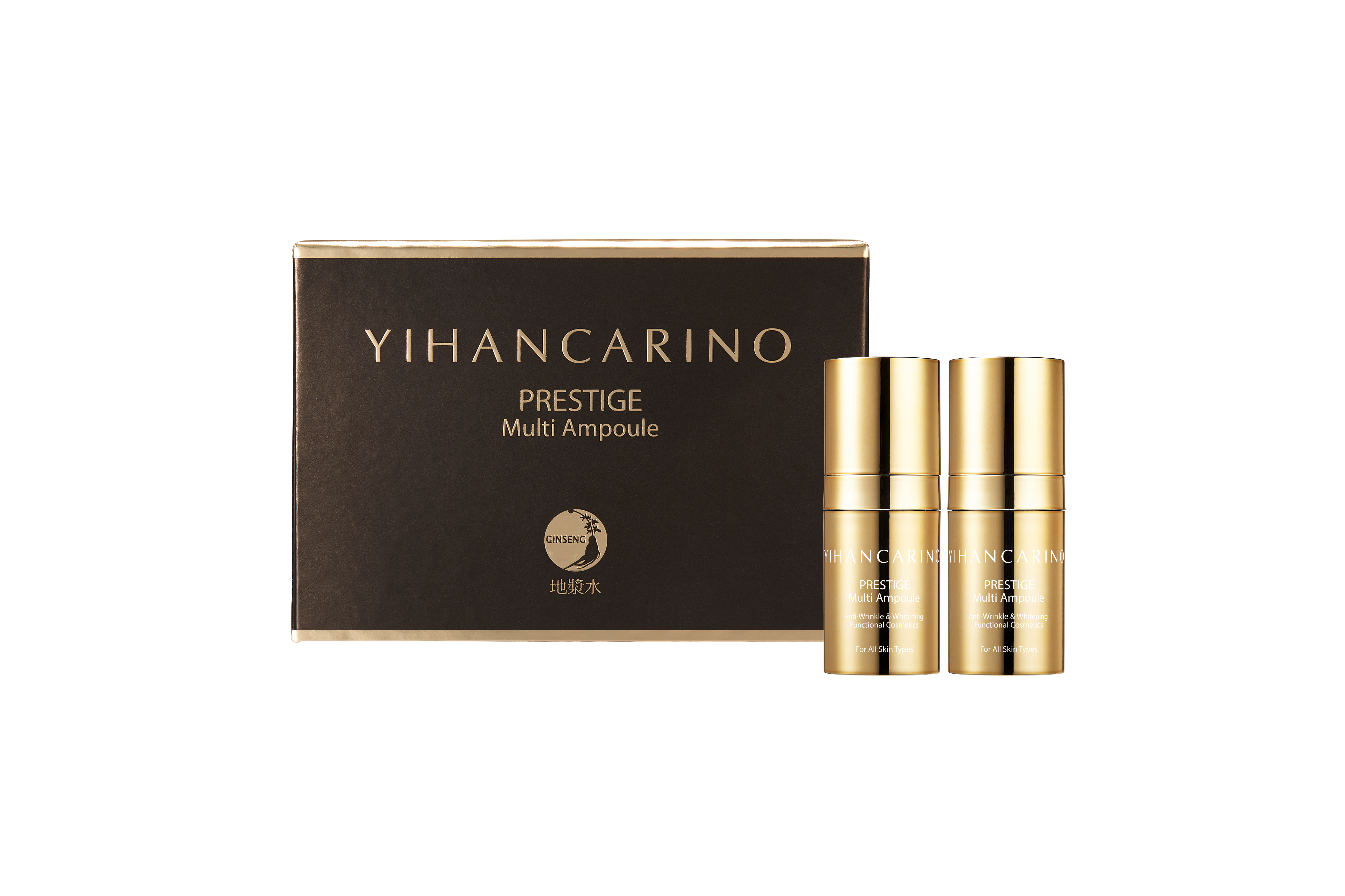 카리노프레스티지멀티앰플