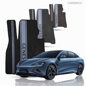 카새로이 BYD 씰 SEAL 확장형 뉴코어 TPE 차량 고무 실내 바닥 발 매트 1열