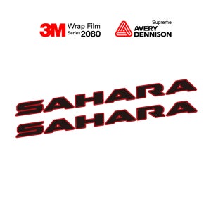 지프 랭글러 사하라 순정형 본넷데칼 SAHARA 스티커 JK JL JT 4XE