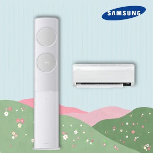 삼성 스탠드 투인원 에어컨 인버터 가정용 2in1 멀티형 17평 AF60F17D11WRS