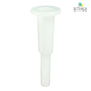 풍선대통령 짐볼 마개 1P 스포츠 요가 짐볼꼭지 스토퍼 짐볼용마개