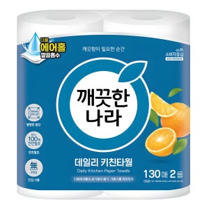 깨끗한나라 데일리 키친타올 260매, 1팩