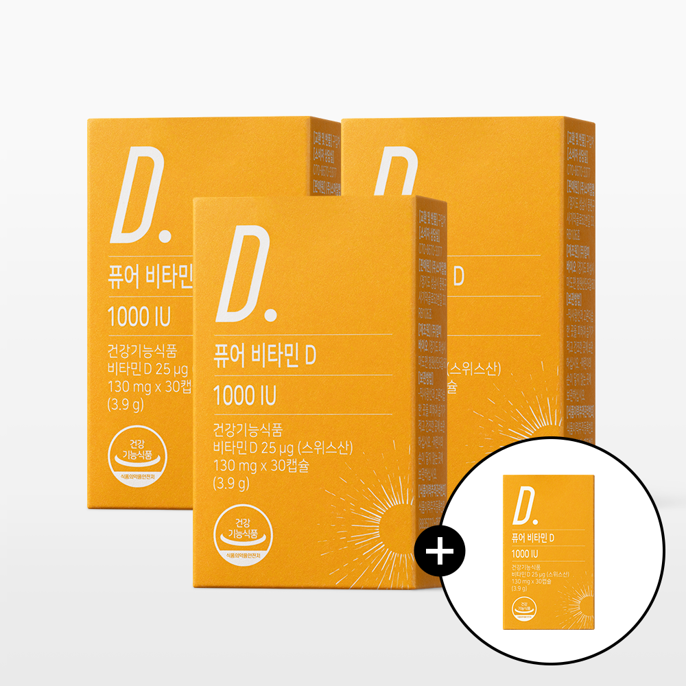 [3+1] 뉴트리모어 <b>퓨어</b> <b>비타민</b>D 1000IU 임신 준비 부부 영양제 30캡슐, 4개