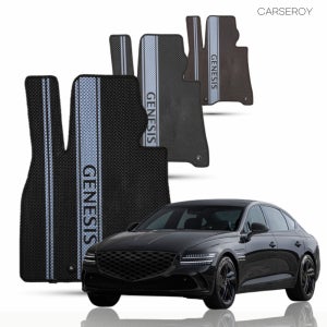 카새로이 제네시스 G80 확장형 뉴코어 TPE 차량 고무 실내 바닥 발 매트 1열