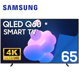 삼성 TV 65Q60 QLED 4K 163cm(65인치) LED 병행 스마트 티비 수도권 스탠드