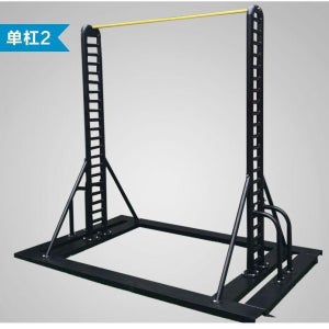 야외 철봉바 실외 운동장 조립식 풀업 머신 운동 기구 A