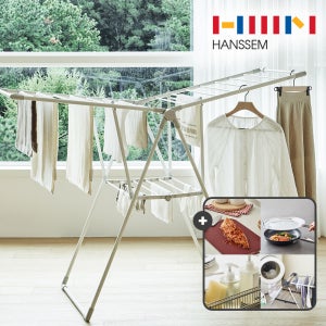 한샘 빨래건조대 에브리 1단 양날개 이동형 튼튼한 접이식 이불 대형 베란다 빨래 건조대