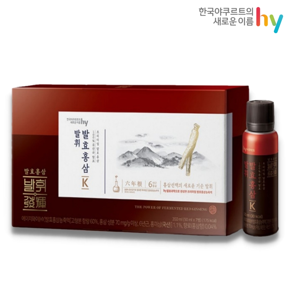 [한국야쿠르트] <b>발휘 발효홍삼</b>K 50ml x 7병 7일분 (복수구매)