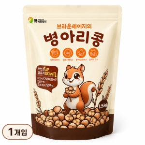 통통잡곡 병아리콩 렌틸콩 캐나다산 햇잡곡 고단백 식이섬유 대용량 1.5kg, 1개