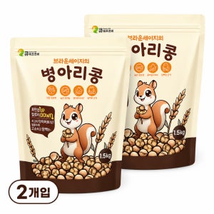 [통통잡곡] 2025년 캐나다산 병아리콩 1.5kg, 2개