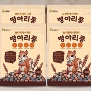 [통통잡곡] 2025년 캐나다산 병아리콩 1.5kg, 4개