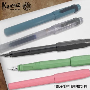 카웨코 페르케오 만년필