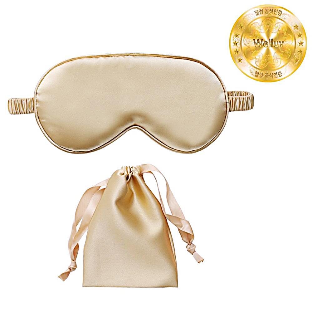 <b>웰럽</b> 편한 <b>수면</b> 실크 암막 WL-1141 눈 안대 AWFFLOM2 블랙 핑크