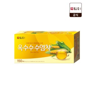 담터 옥수수 수염차 150개입