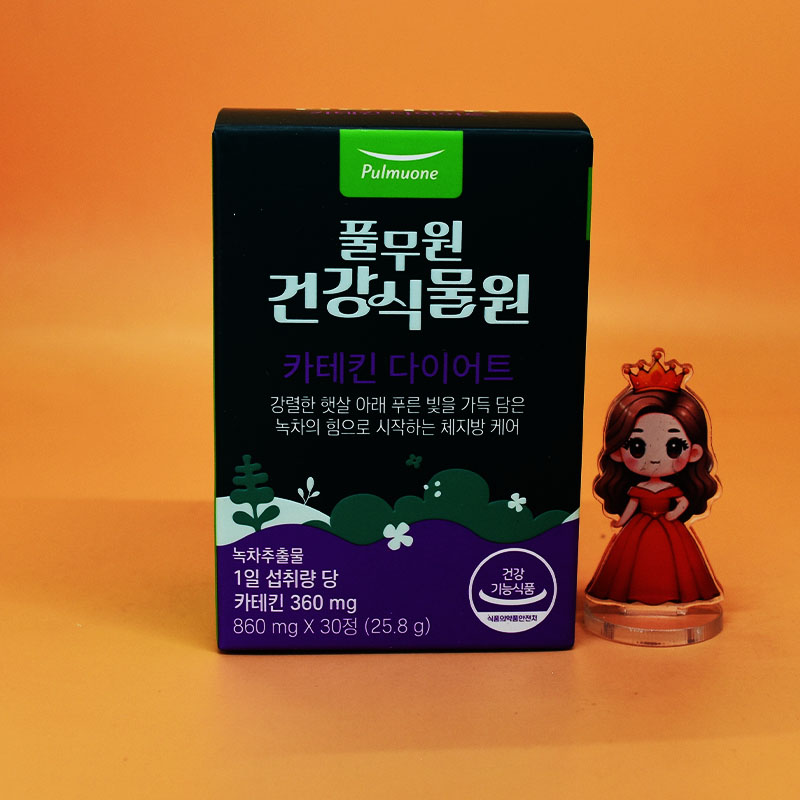 <b>풀무원</b>건강식물원 <b>카테킨</b> 다이어트 860mg x 30정 30일분