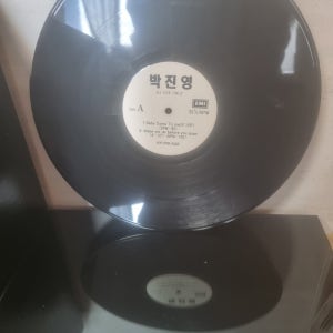 [중고] 박진영 LP Baby come to me/Say lp dj 홍보반