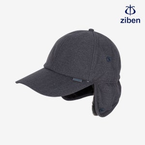 지벤 ZB-A301 겨울 귀달이 모자 작업복 방한모