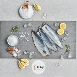 [제주산지직송] 올레마켓 간고등어살 200gX8팩