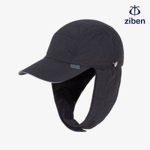지벤 ZB-A302 겨울 귀달이 모자 마스크걸이 작업복 방한모