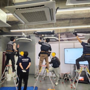 에어컨청소학원 뚝딱홈케어 아카데미 학원