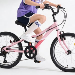 2025 스마트 테트라 초등학생 주니어 자전거 MTB