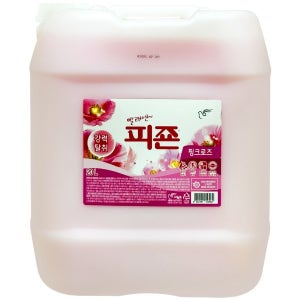 핑크로즈향 피죤 섬유유연제 20L 의류 빨래 섬유 세제