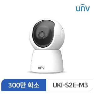 유니뷰 UKI-S2E-M3 홈캠 300만화소 4mm렌즈 가정용 CCTV 펫캠