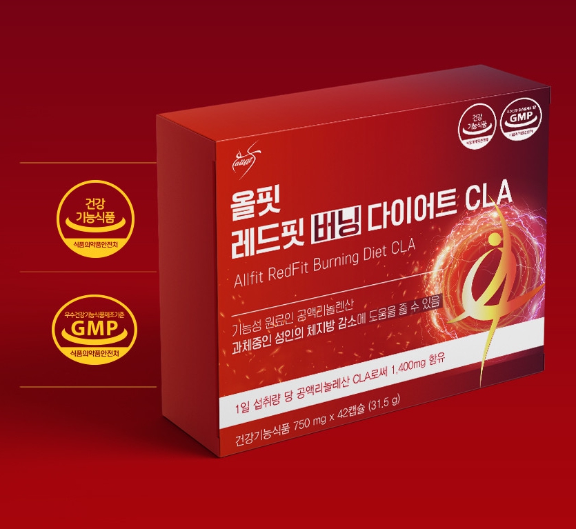 레드핏 혈당관리 다이어트