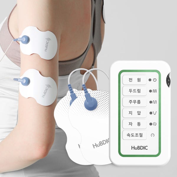 휴비딕 저주파치료기 가정용 자극기 HBM-180