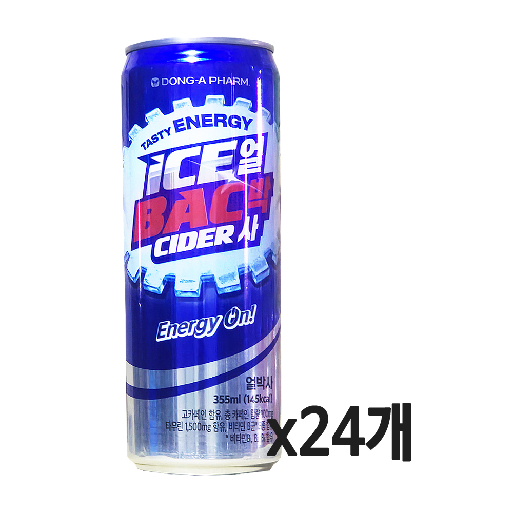 동아제약 얼박사 얼음 박카스 사이다 에너지드링크