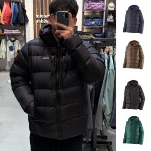 파타고니아 패딩 피츠로이 후드 구스다운 85500Q7