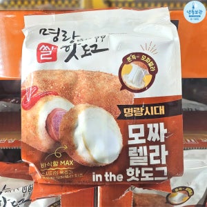 코스트코 명랑시대 모짜렐라 쌀 핫도그 85g x 10개입