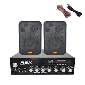 블루투스앰프 스피커 셋트 REX-202 2채널 Y-45 4.5인치 카페 매장용 미니앰프