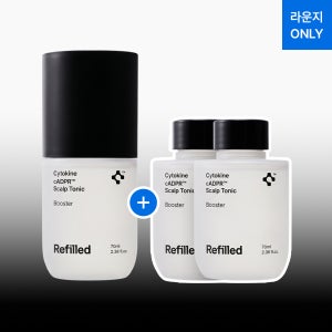 [라운지 전용]리필드 사이토카인 탈모증상완화 헤어토닉 부스터 프로 70ml 1개 + 리필 2개