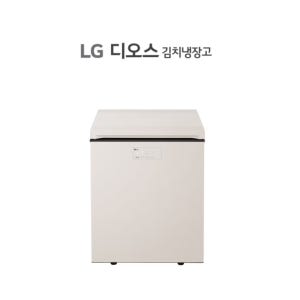 LG 디오스 오브제컬렉션 김치톡톡 김치냉장고 1도어 128L 베이지 Z135MEE123
