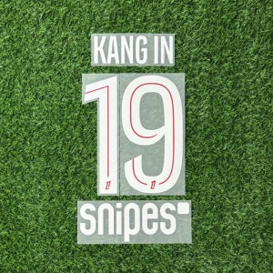 [오피셜] 25-26 PSG 홈 KANG IN 이강인 19 리게앙용 마킹 네임세트