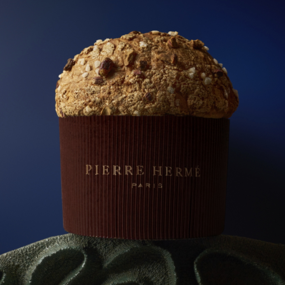 피에르에르메 피스타치오 마카롱
