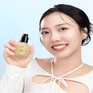 글로우 베이스 프렙 2개